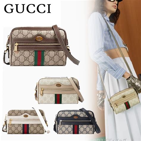 gucci オフィディア ミニバッグ|〔オフィディア〕ミニバッグベージュ＆エボニー GGスプリーム.